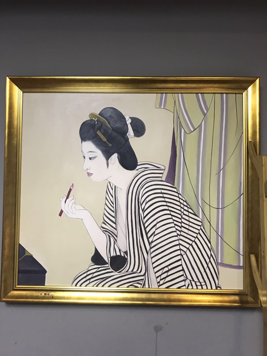 芙蓉阁养生会馆在哪里啊