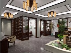 沈阳金水蓝湾洗浴地址在哪个位置啊电话