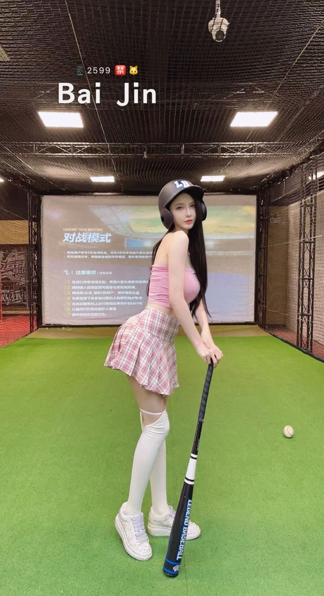 济宁金水湾娱乐会所地址在哪里啊多少钱