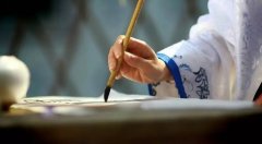 二七区建云街足浴店电话多少